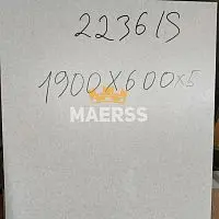 6*600*1900мм 2236/S обрезок стеновой панели Семолина бежевая фото анонс товара