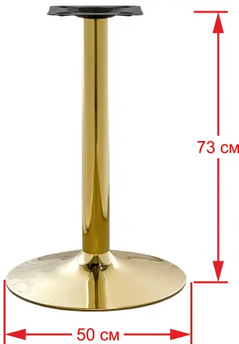 Подстолье из нержавеющей стали 1097EM фото 7