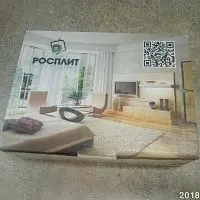 Коробка с образцами ламинированного ДСП (все декоры) фото анонс товара