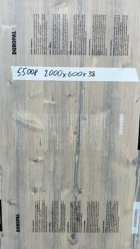 40*600*2000мм R55008 половина столешницы Ель Duropal фото 2 40*600*2000мм R55008 половина столешницы Ель Duropal детальная картинка фото 2
