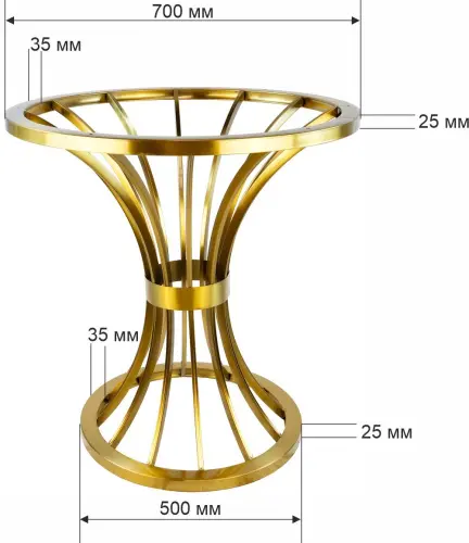 Подстолье из нержавеющей стали 2114EM фото 2
