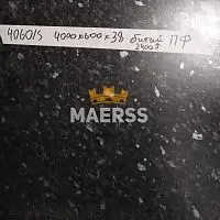 4060/S Столешница 40*600*4100мм черное серебро (SALE) фото анонс товара
