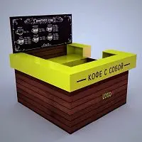 Островок для продажи "Кофе с собой" фото анонс товара