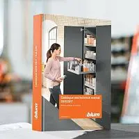 Большой фирменный каталог фурнитуры Blum фото анонс товара