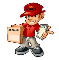 Выезд замерщика, демонстрация образцов