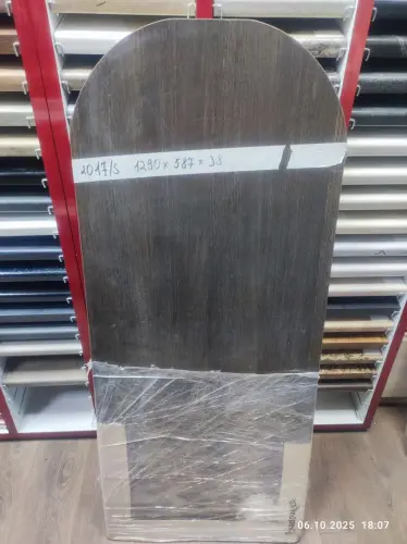 2017/S Барная стойка 38х587х1290мм Венге в ПВХ кромке R200 фото фото 2