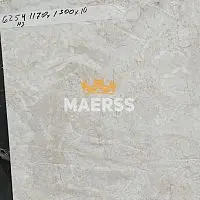 10*1300*1170мм 6254 HS часть Стеновой панели “Duropal” фото анонс товара