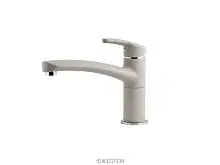 Смеситель 2523500 Ewigstein фото анонс товара