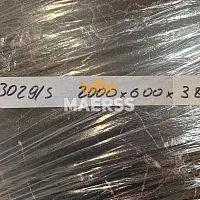 40*600*2000мм 3029/S 2х метровая столешницы Мрамор марквина черный фото анонс товара