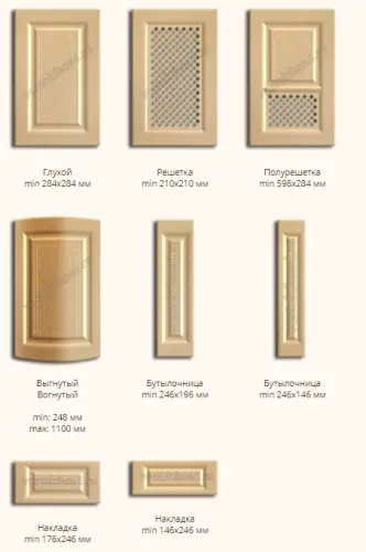 Фасад МДФ "Серена" в пленке фото 2