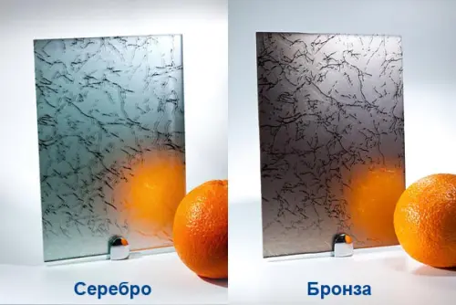 Зеркало матированные узоры "Уади" детальная картинка фото 3