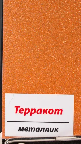 ПВХ пленка Терракот, металлик детальная картинка фото 2