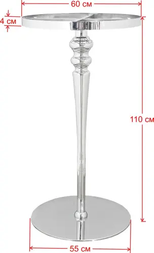 Подстолье стальное 2196EM фото 2