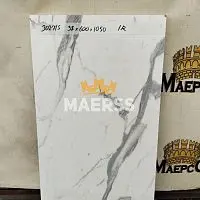 40*600*1050мм 3027/S метр столешницы белый мрамор фото анонс товара