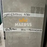 40*600*1200мм S63056HS обрезок столешницы Duropal + еврозапил 600мм фото анонс товара