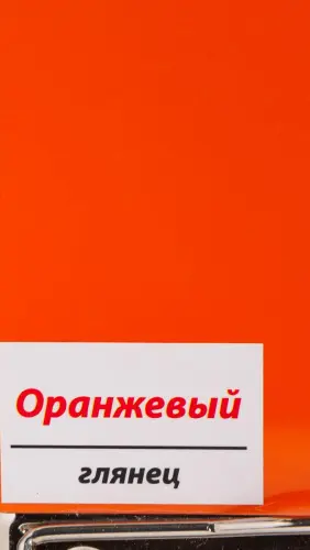 ПВХ пленка Оранжевый, глянец детальная картинка фото 2