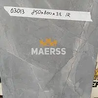 40*600*850мм R63013 обрезок Столешница базальт Duropal фото анонс товара