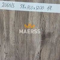 40*800*1200мм 2065/C большая столешница Дуб Вирджиния фото анонс товара