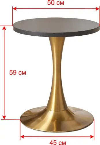 Стол 0871DT фото 7 Стол 0871DT детальная картинка фото 7