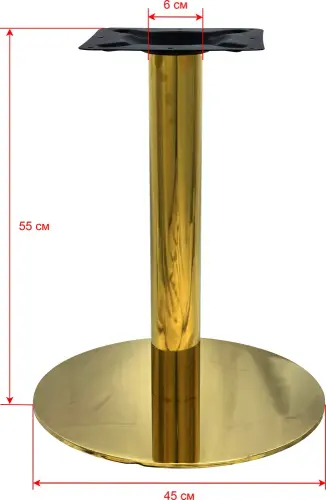 Подстолье хромированное 1128EM фото 2