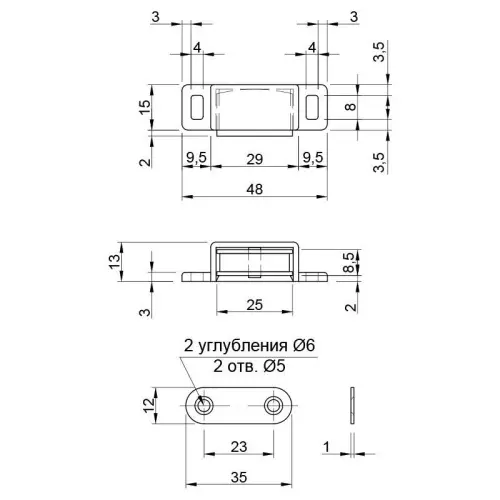 Магнит мебельный фото 2