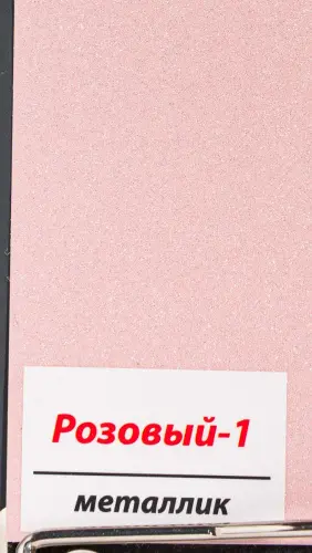 ПВХ пленка Розовый-1,металлик фото 2 ПВХ пленка Розовый-1,металлик детальная картинка фото 2