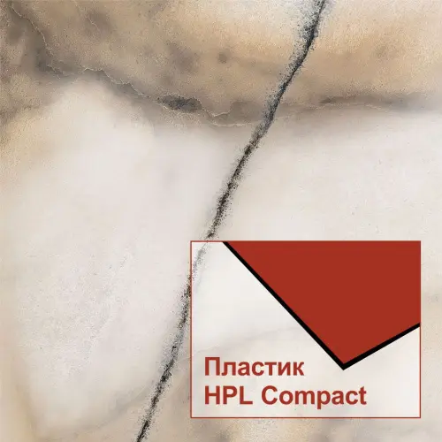 3675SD Столешница Romeo HPL Compact фото 4 3675SD Столешница Romeo HPL Compact фото 4