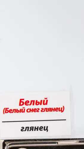 ПВХ пленка Белый, глянец детальная картинка фото 2