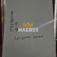 3237 Erre Столешница 40*600*3050мм Белый Мрамор ARPA (БРАК) фото анонс товара