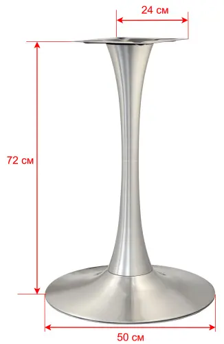 Подстолье стальное 1080EM фото 9 Подстолье стальное 1080EM фото 9