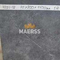 40*800*1100мм 4882-38 Обрезок столешницы под камень Wilsonart фото анонс товара