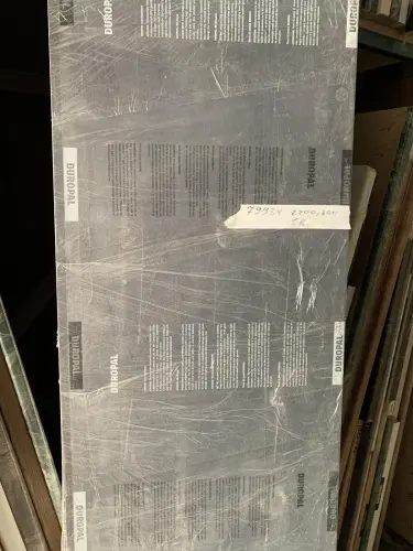 79934CR половина столешницы Duropal 40*600*2100мм фото 2 79934CR половина столешницы Duropal 40*600*2100мм детальная картинка фото 2