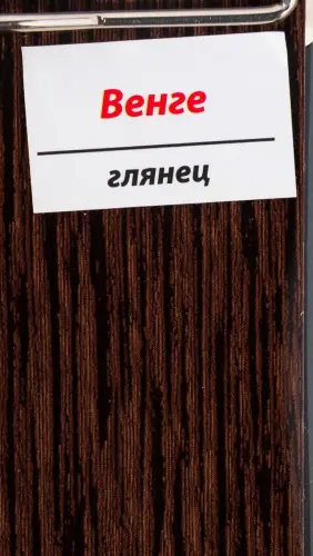ПВХ пленка Венге, глянец детальная картинка фото 2