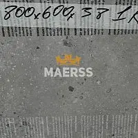 40*600*800мм S63035 Обрезок столешницы Duropal камень Треббия фото анонс товара