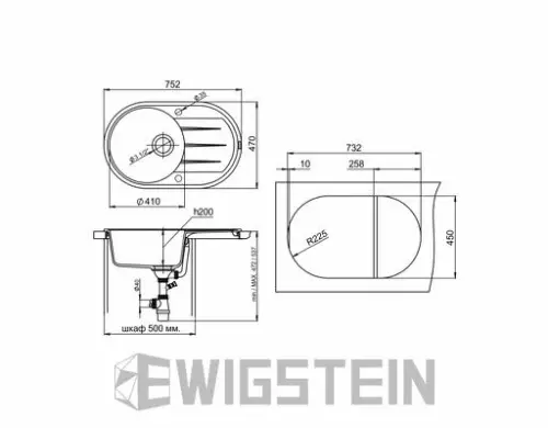 Мойка ELEGANT R50F Ewigstein детальная картинка фото 2