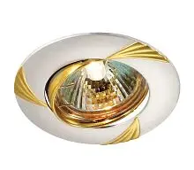 Врезные встраиваемые точечные светильники для кухни фото анонс товара