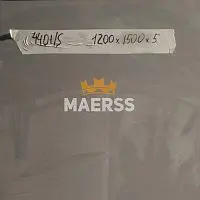 6*1200*1500мм 4401/S Стеновая панель Металлик фото анонс товара