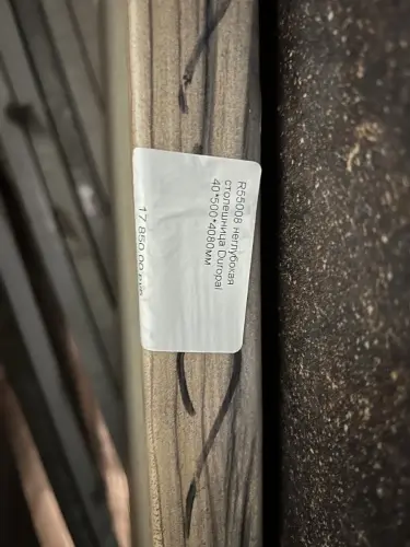 R55008 неглубокая столешница Duropal 40*500*4080мм детальная картинка фото 5