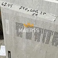 40*600*740мм 6245VV обрезок немецкой столешницы Duropal фото анонс товара