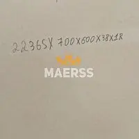 40*600*700мм 2236/S обрезок столешницы семолина бежевая фото анонс товара