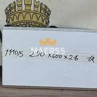 28*600*290мм 1110/S обрезок белой матовой столешницы фото анонс товара