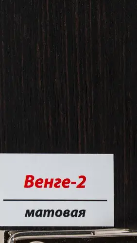 ПВХ пленка Венге-2, матовая детальная картинка фото 2