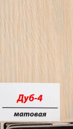 ПВХ пленка Дуб-4, матовая детальная картинка фото 2