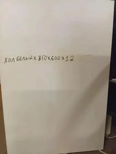 12*600*850мм тонкая белая Столешница HPL Compact фото 2 12*600*850мм тонкая белая Столешница HPL Compact детальная картинка фото 2