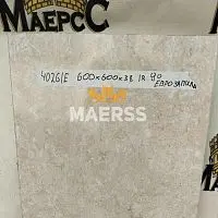 40*600*600мм 4026/E обрезок столешницы Аламбра глянец фото анонс товара