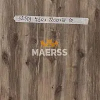 40*1200*750мм 521/СД обрезок столешницы береза сандал фото анонс товара