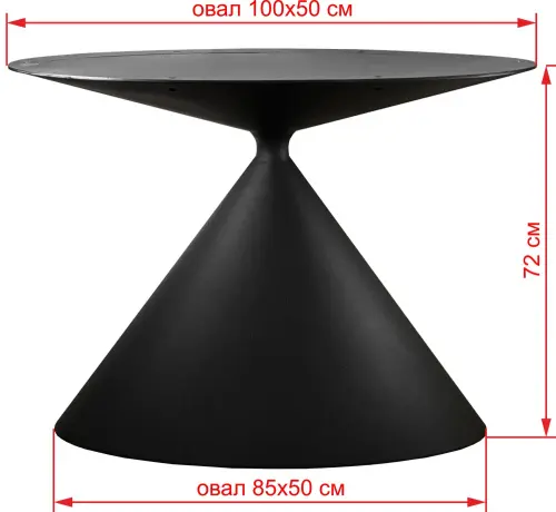Подстолье стальное 2210EM фото 7