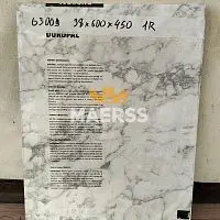 40*600*450мм R63009 Обрезок столешницы под мрамор Duropal фото анонс товара