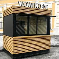 Киоск для улицы кофе с собой Wow!Kofe фото анонс товара