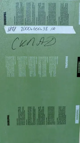 40*600*2000мм U1878CT Обрезок зеленой столешницы Duropal фото 2 40*600*2000мм U1878CT Обрезок зеленой столешницы Duropal детальная картинка фото 2